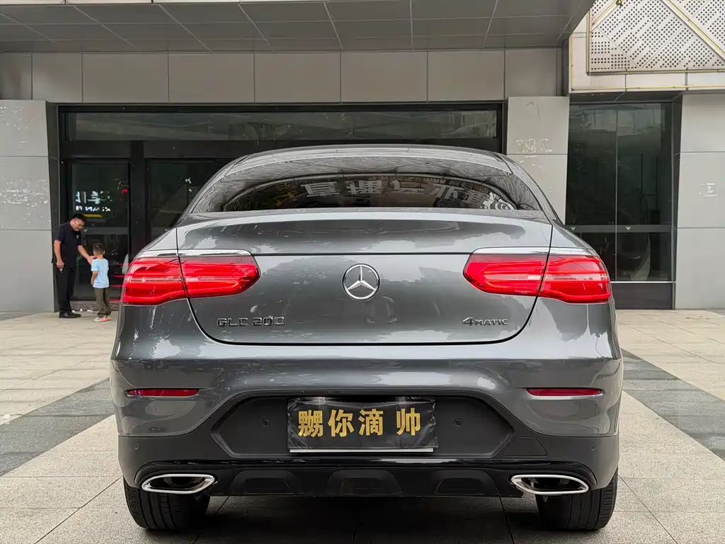 Mercedes-Benz GLC Coupe — фото 5