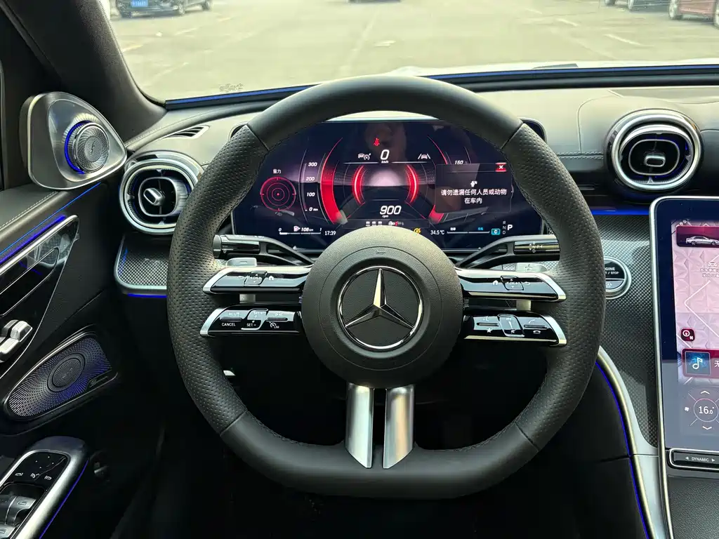 Mercedes-Benz C-Class — фото 15