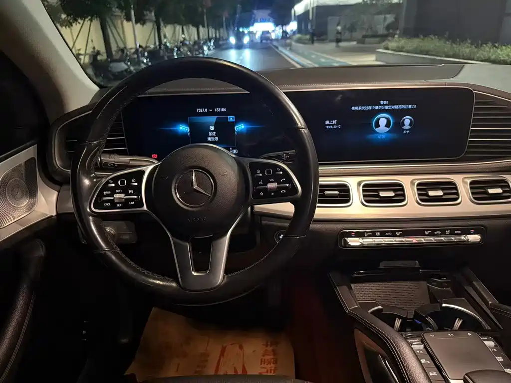 Mercedes-Benz GLE Coupe — фото 6