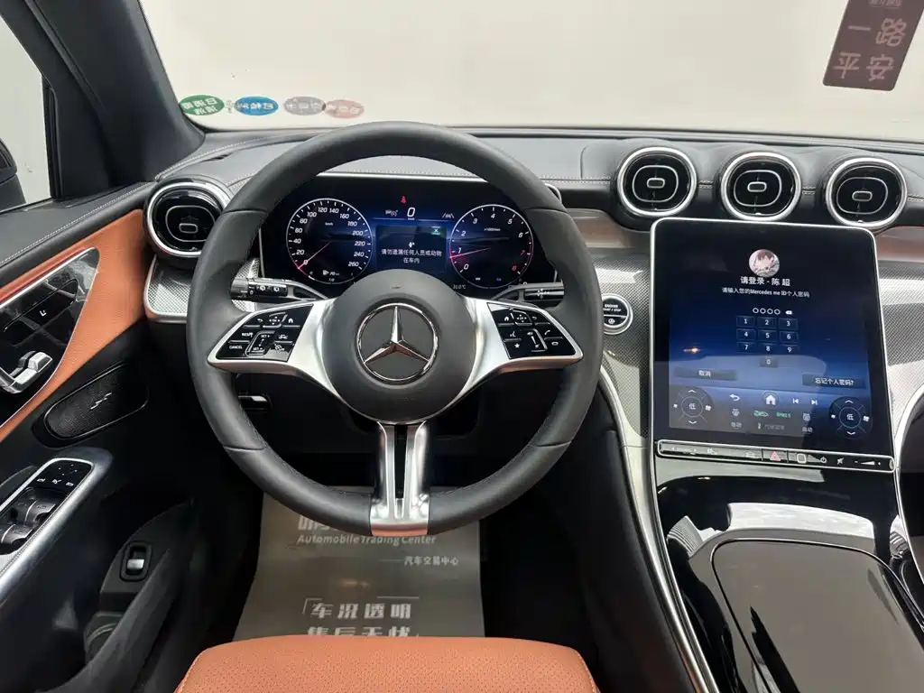 Mercedes-Benz GLC — фото 9