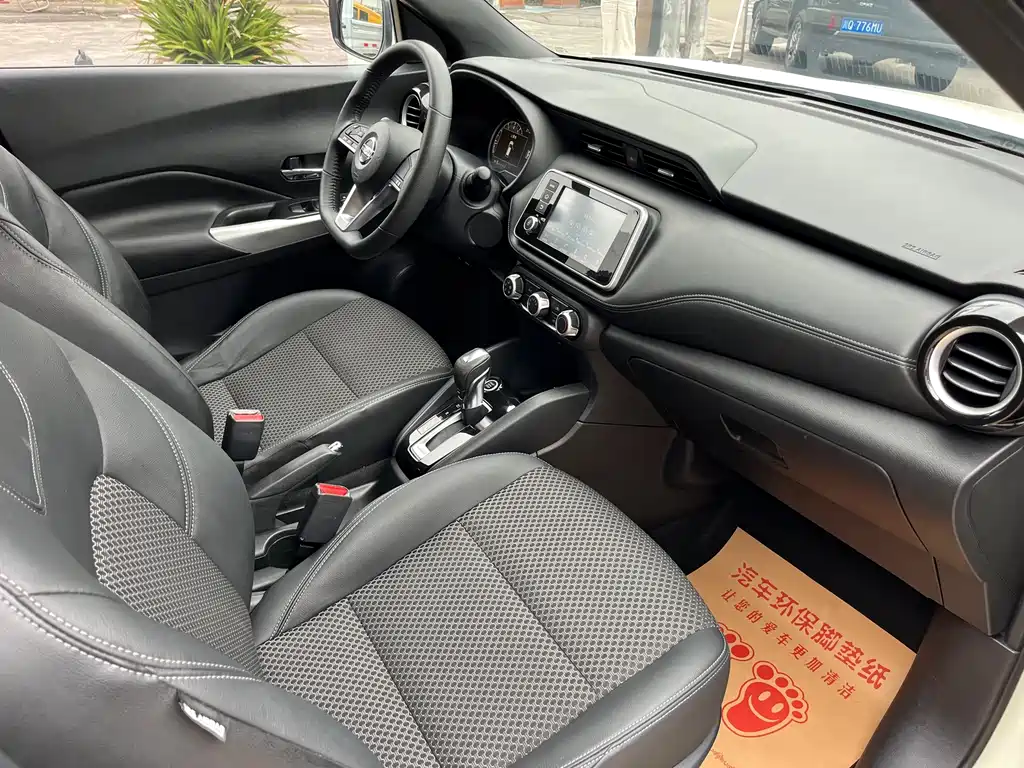 Nissan Kicks — фото 11
