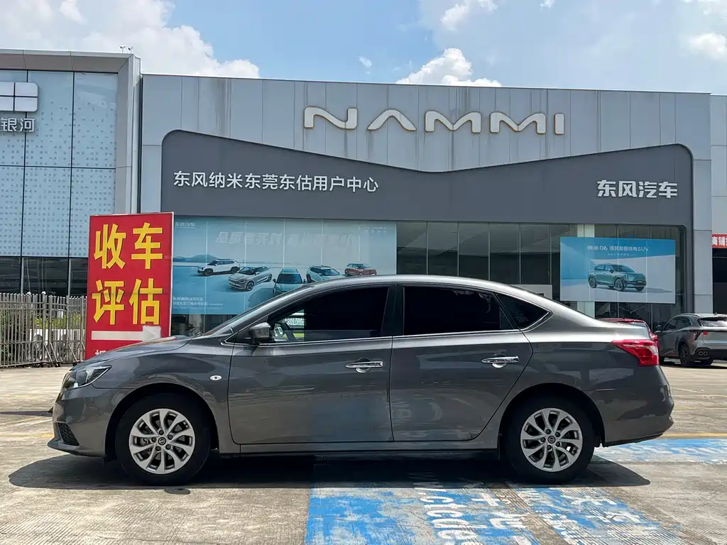 Nissan Sylphy — фото 4