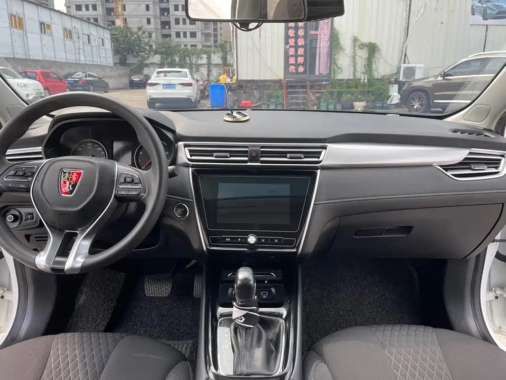 Roewe i5 — фото 6