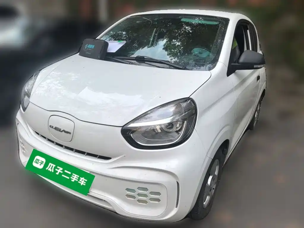 Roewe Clever