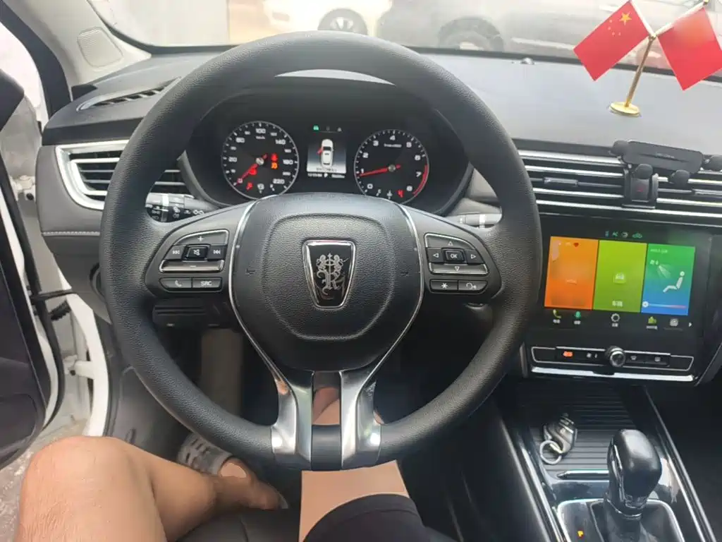 Roewe i5 — фото 11