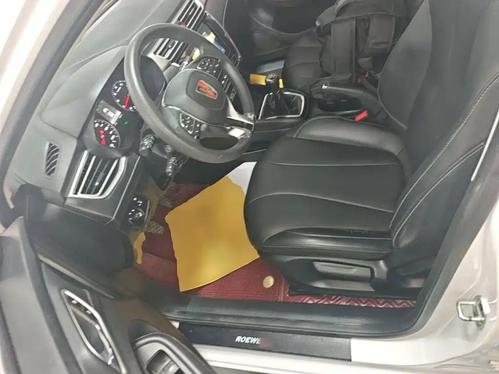 Roewe i5 — фото 11