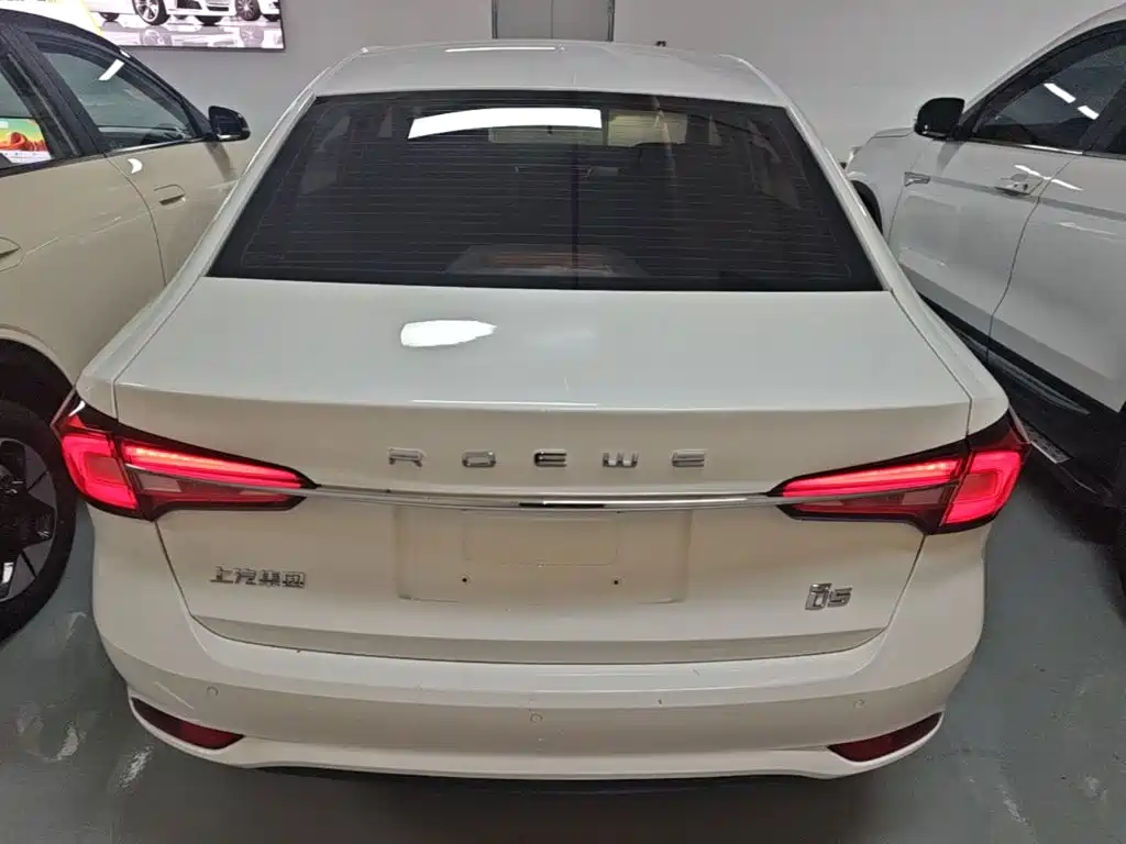 Roewe i5 — фото 6