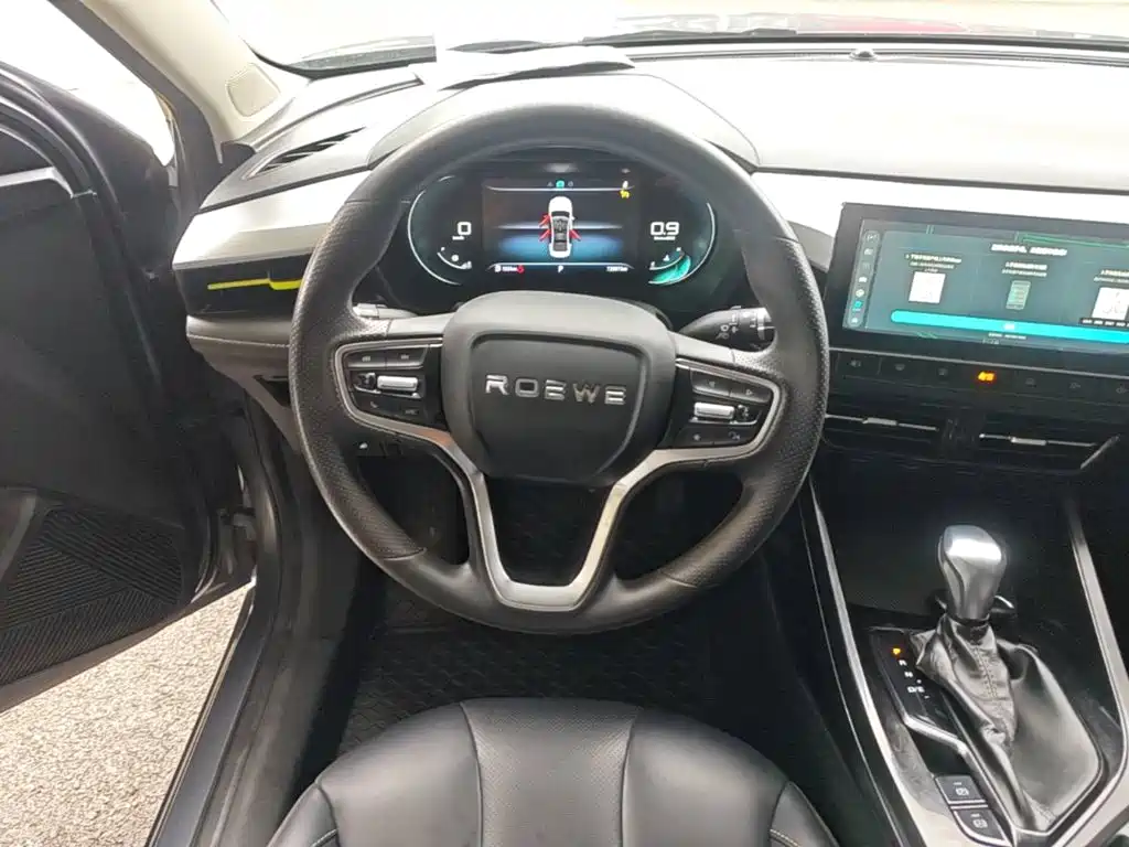 Roewe i5 — фото 11