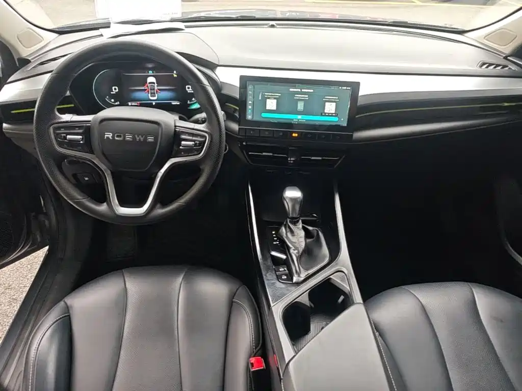Roewe i5 — фото 10