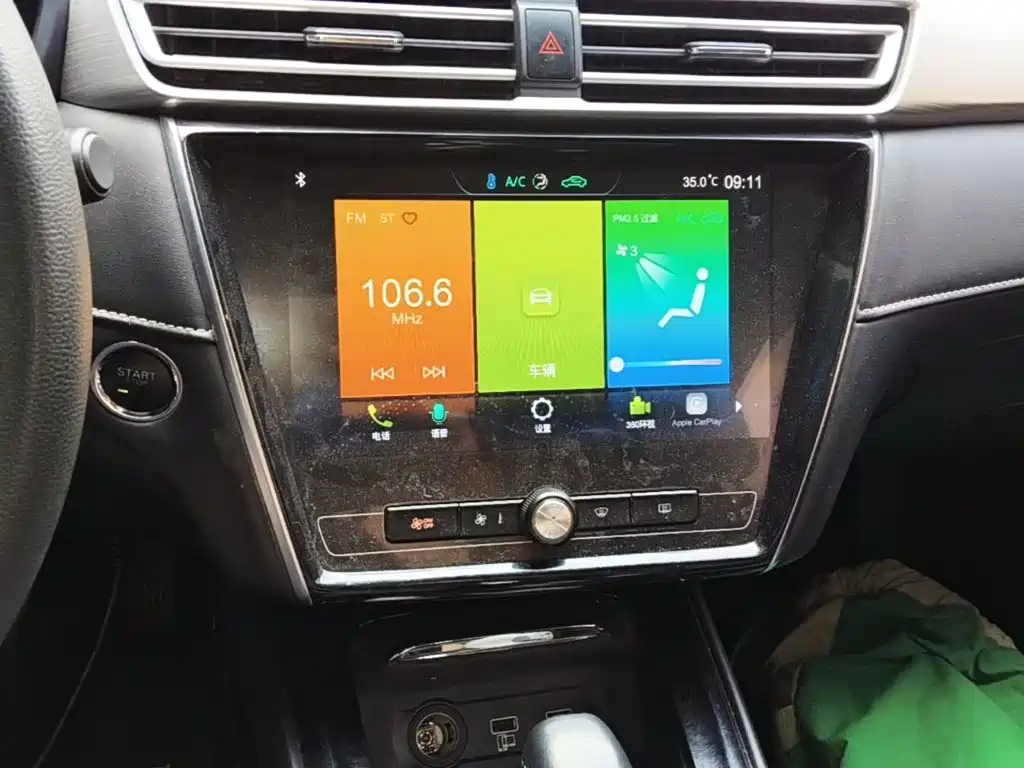 Roewe i5 — фото 13