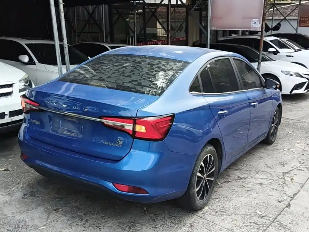 Roewe i5 — фото 7