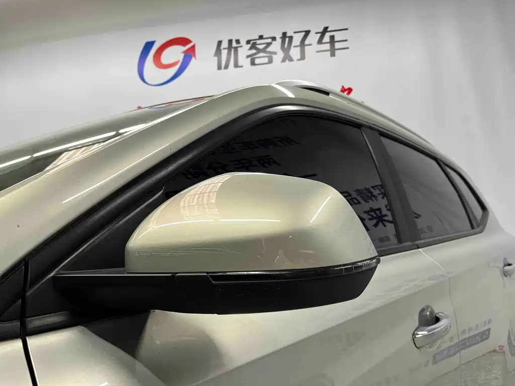 Roewe RX5 — фото 5