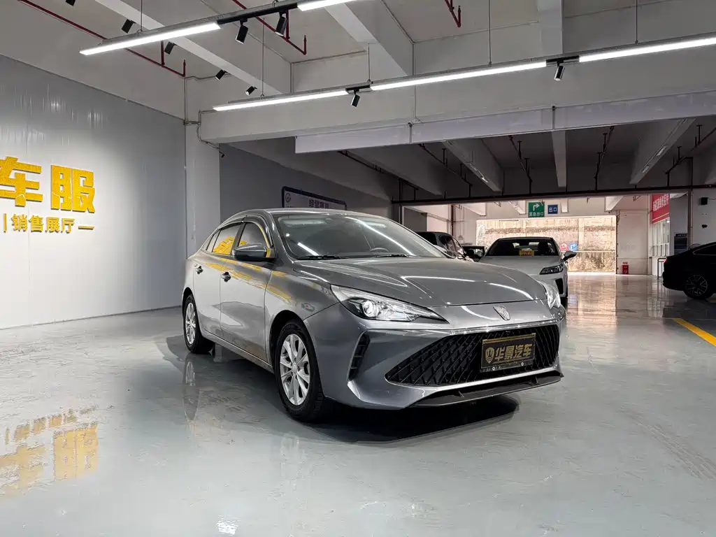 Roewe i5 — фото 2
