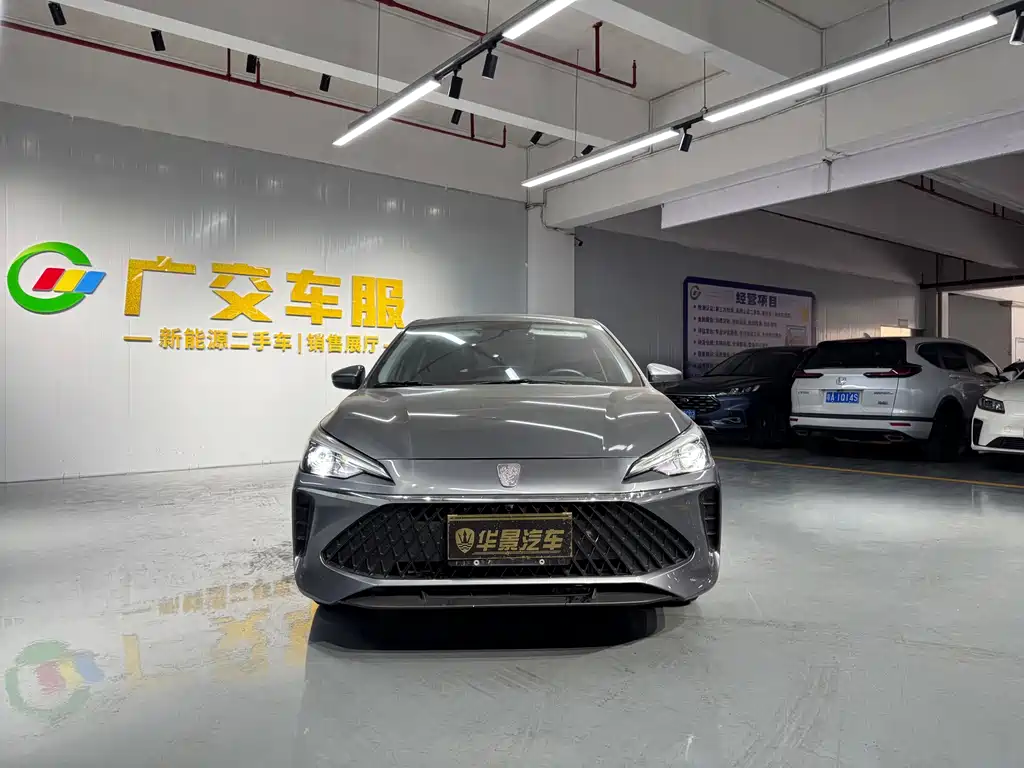 Roewe i5 — фото 3