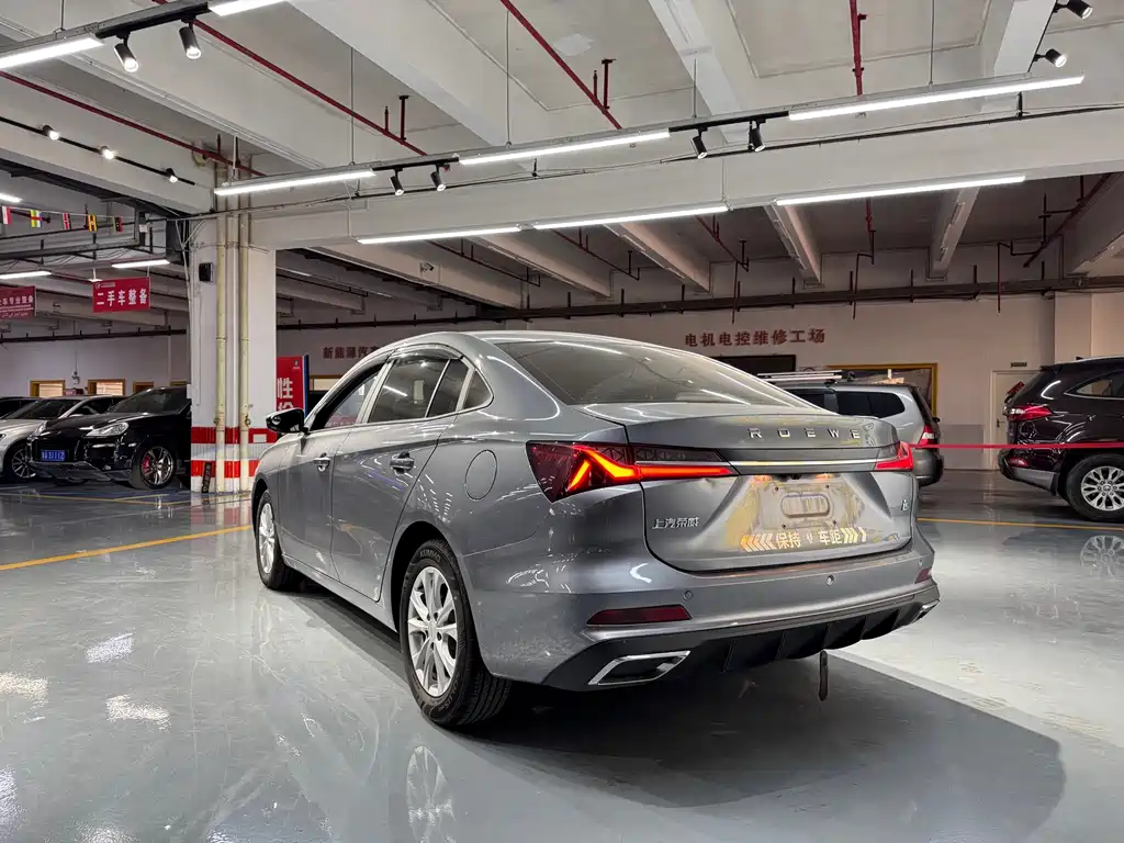 Roewe i5 — фото 6