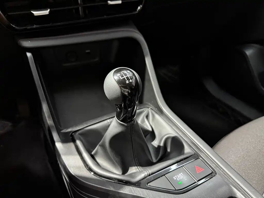 Roewe i5 — фото 9
