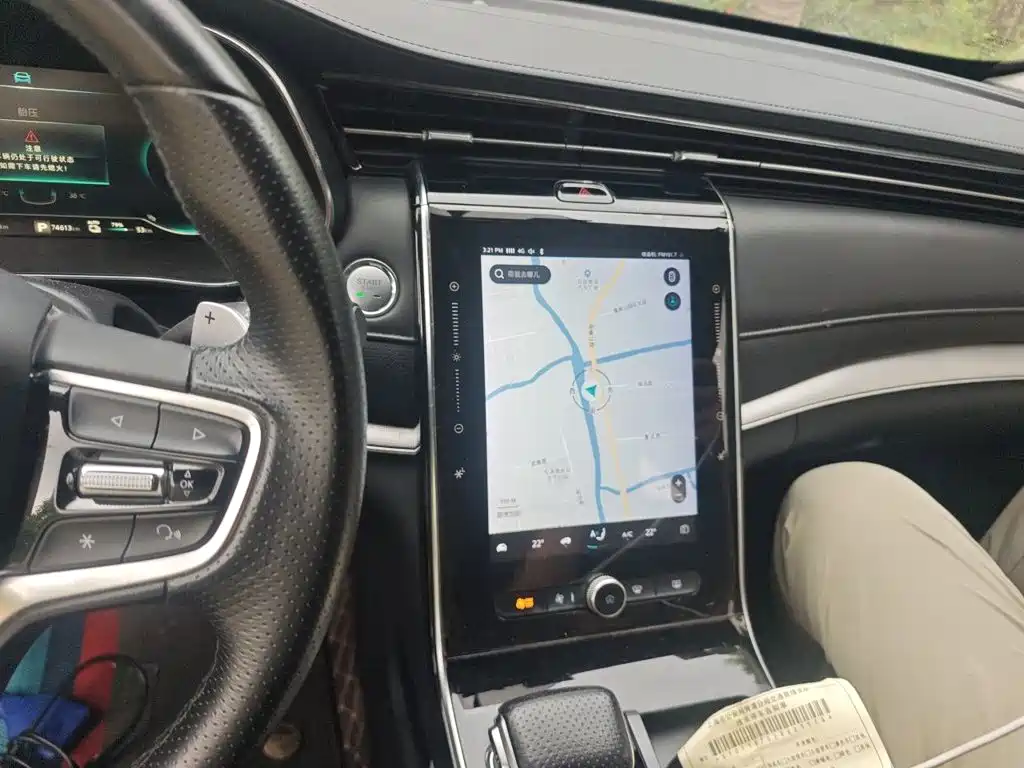 Roewe RX5 eMAX — фото 14