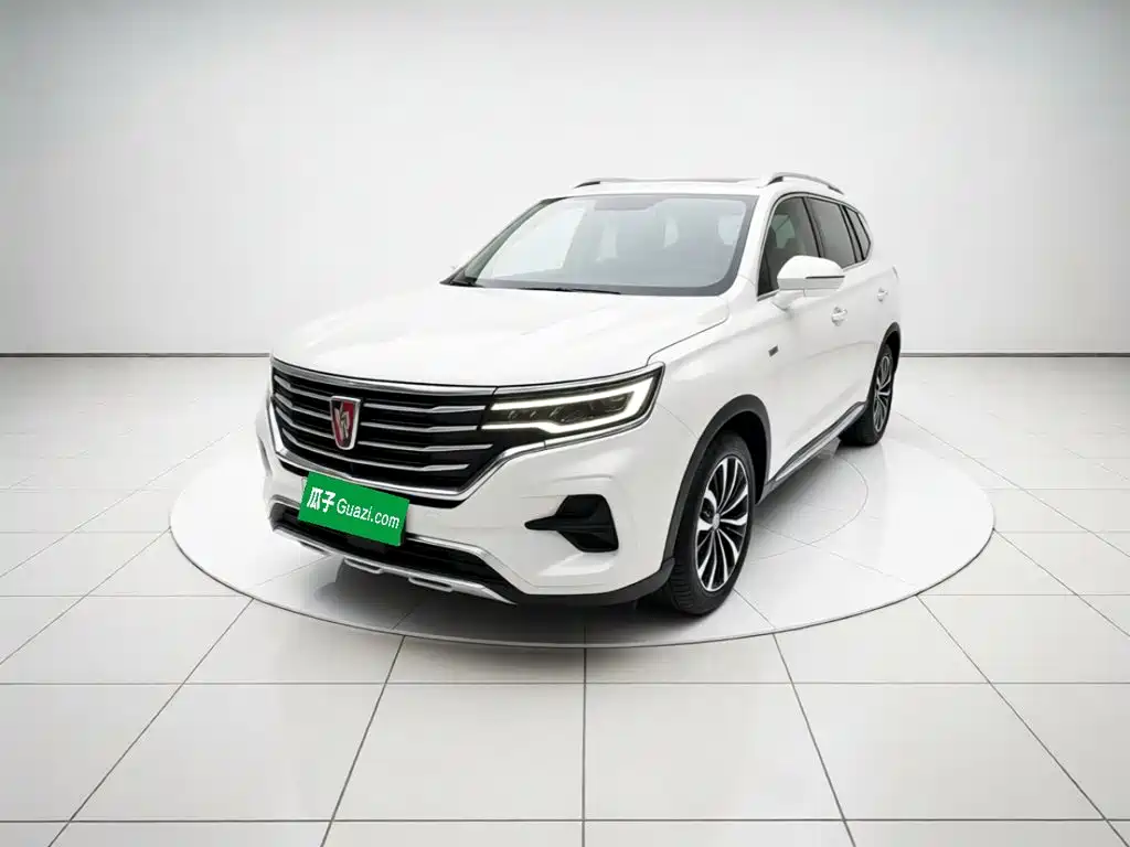 Roewe RX5 eMAX