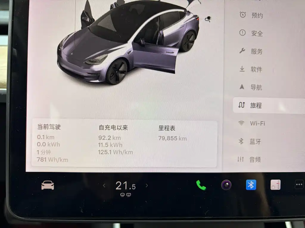Tesla Model 3 — фото 10