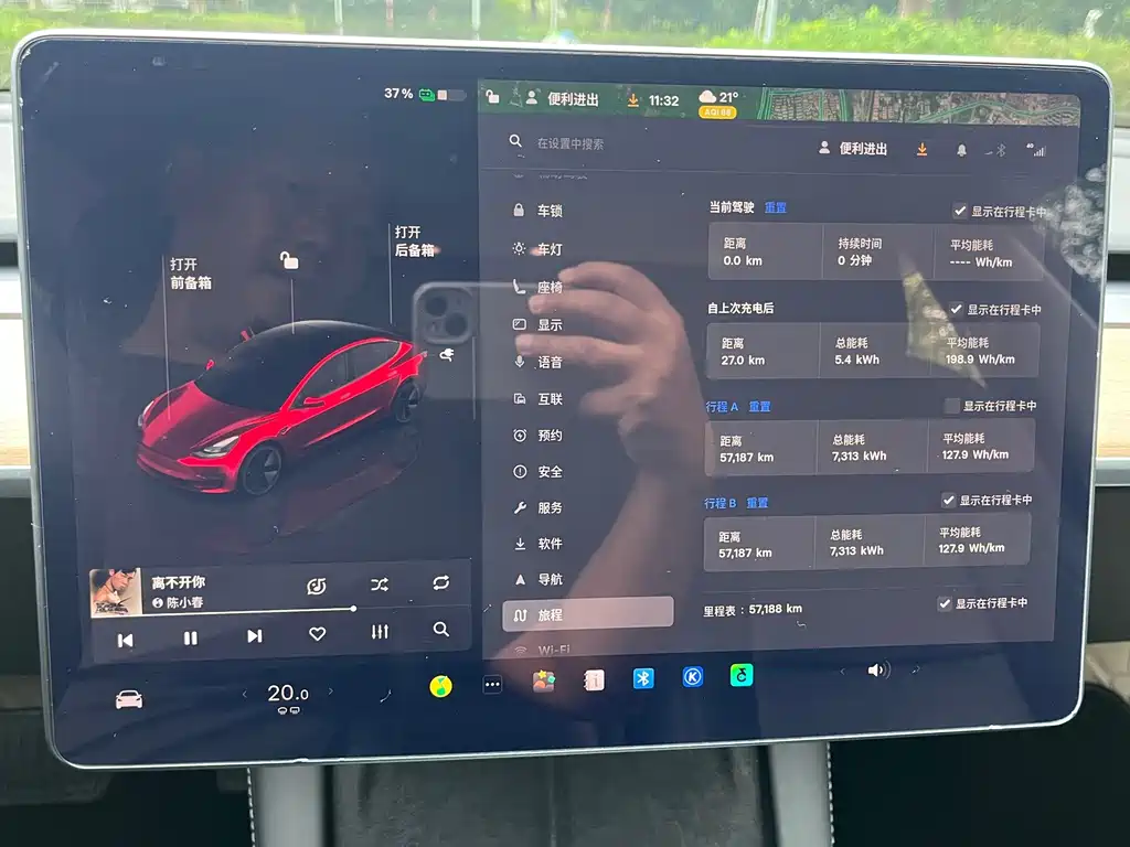 Tesla Model 3 — фото 15