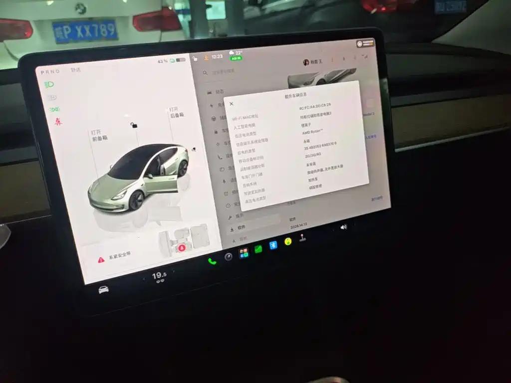 Tesla Model 3 — фото 13