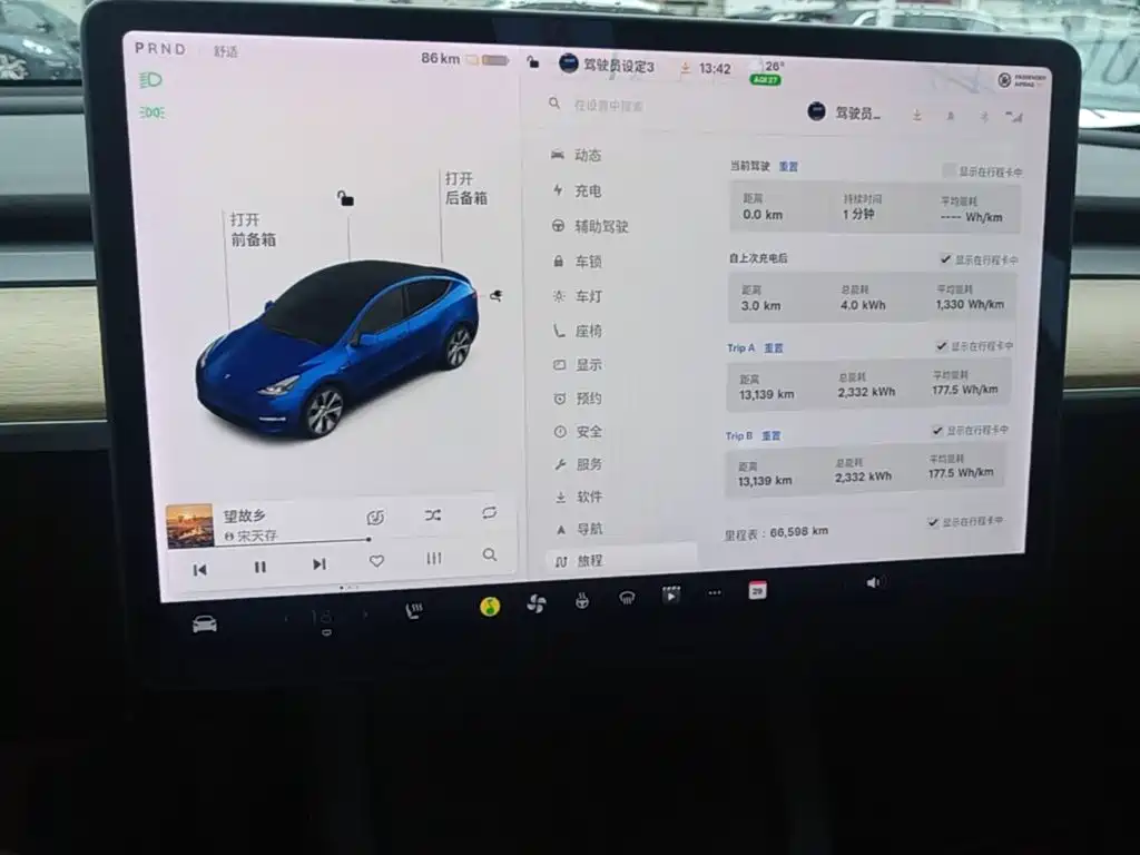 Tesla Model Y — фото 13