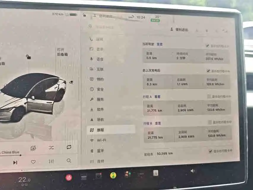 Tesla Model 3 — фото 10