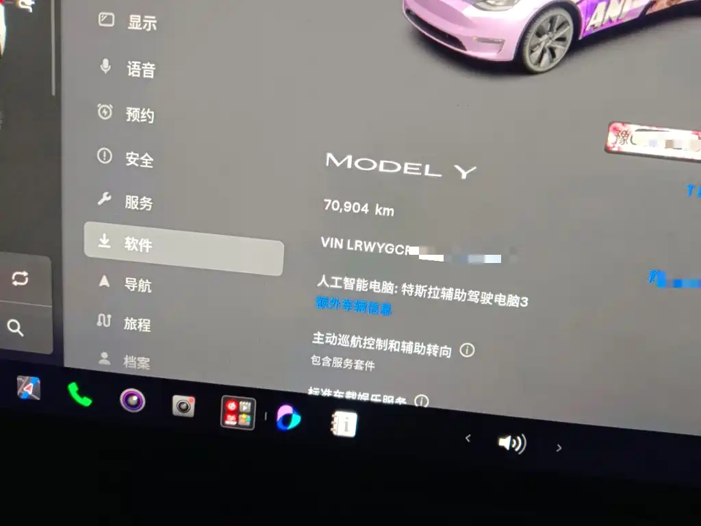 Tesla Model Y — фото 13
