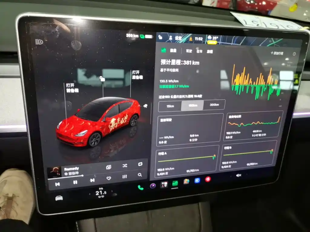 Tesla Model Y — фото 13