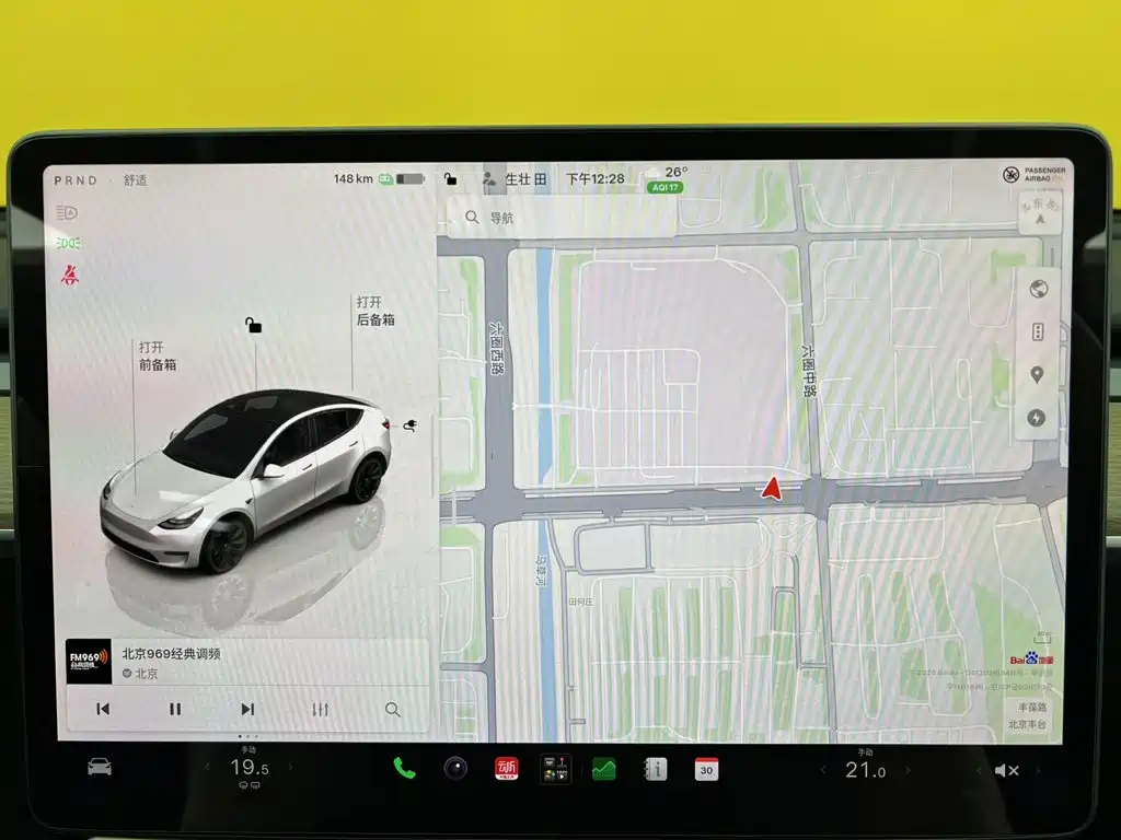 Tesla Model Y — фото 22