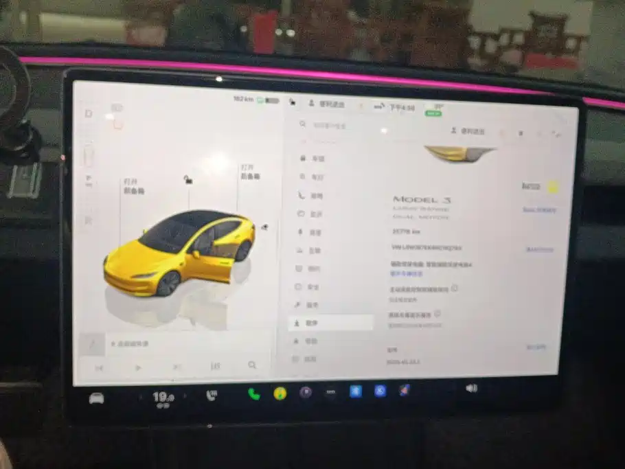 Tesla Model 3 — фото 14