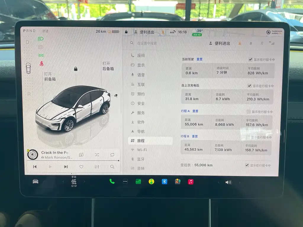 Tesla Model Y — фото 22