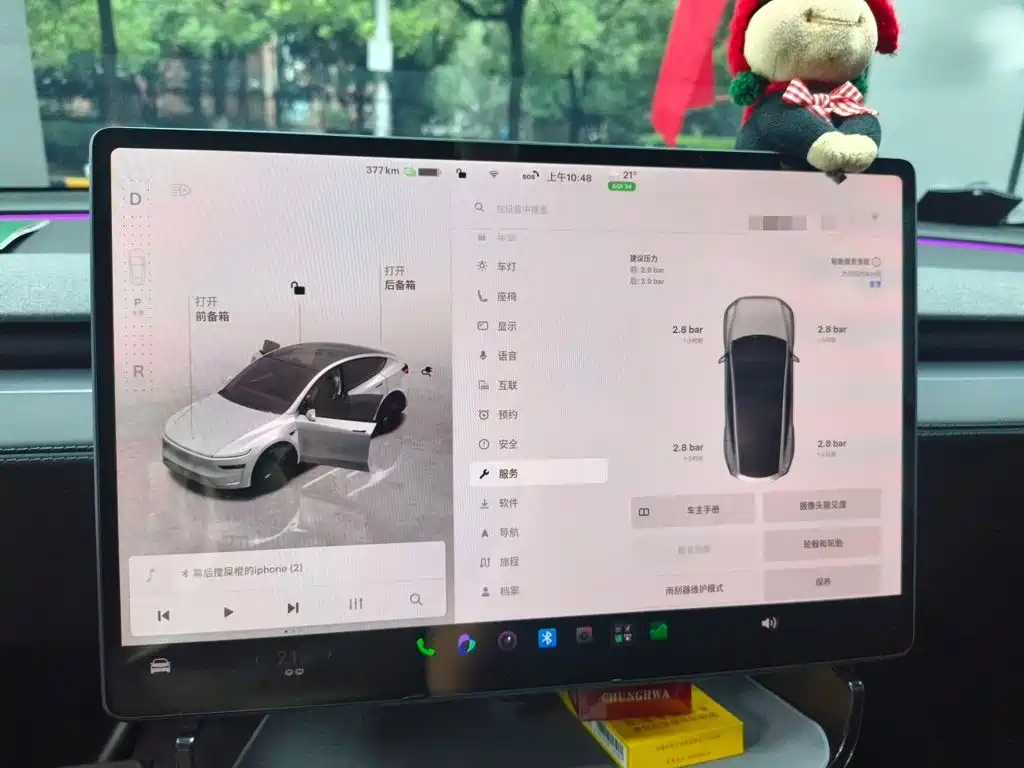 Tesla Model Y — фото 7