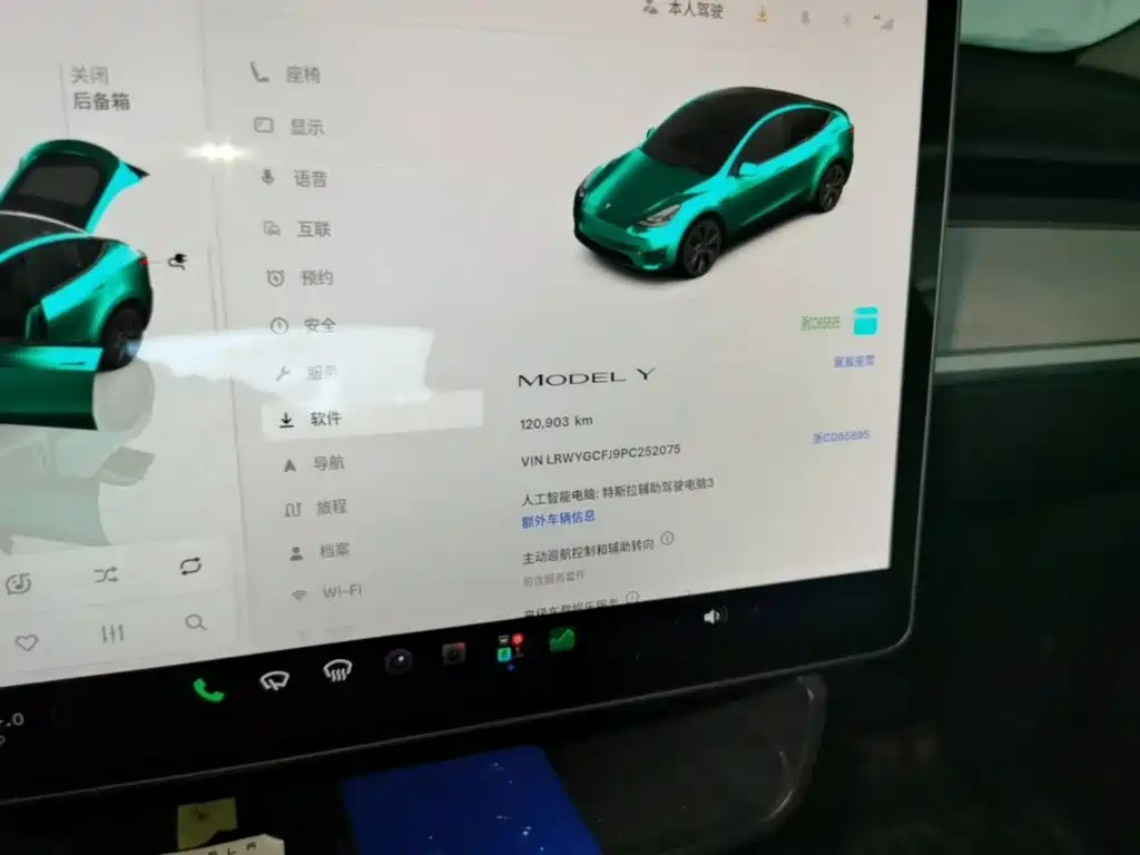 Tesla Model Y — фото 17