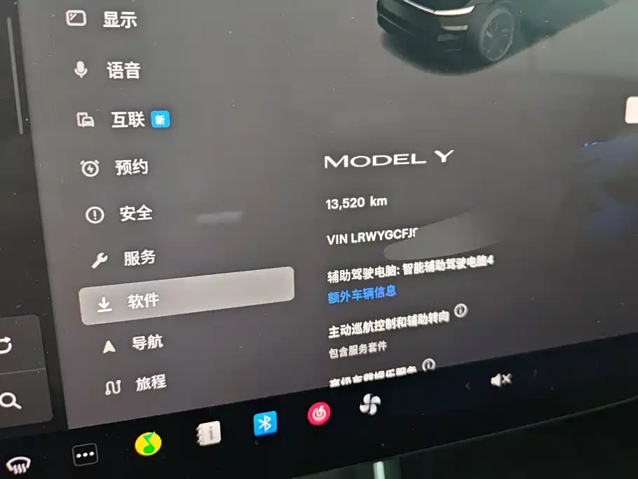 Tesla Model Y — фото 14