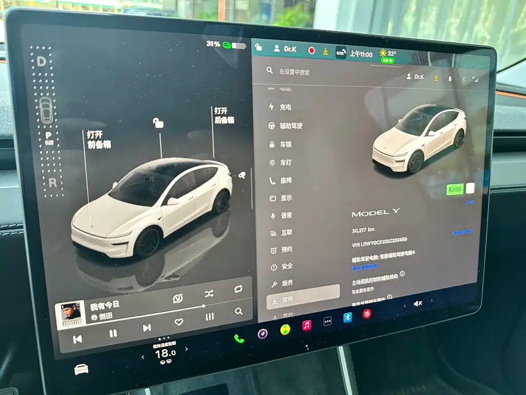 Tesla Model Y — фото 15