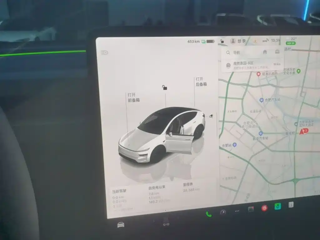 Tesla Model Y — фото 14