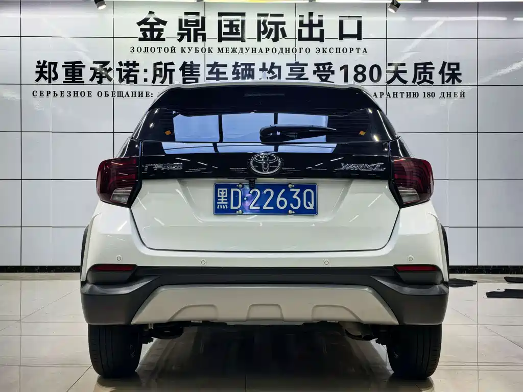 Toyota Yaris L — фото 10
