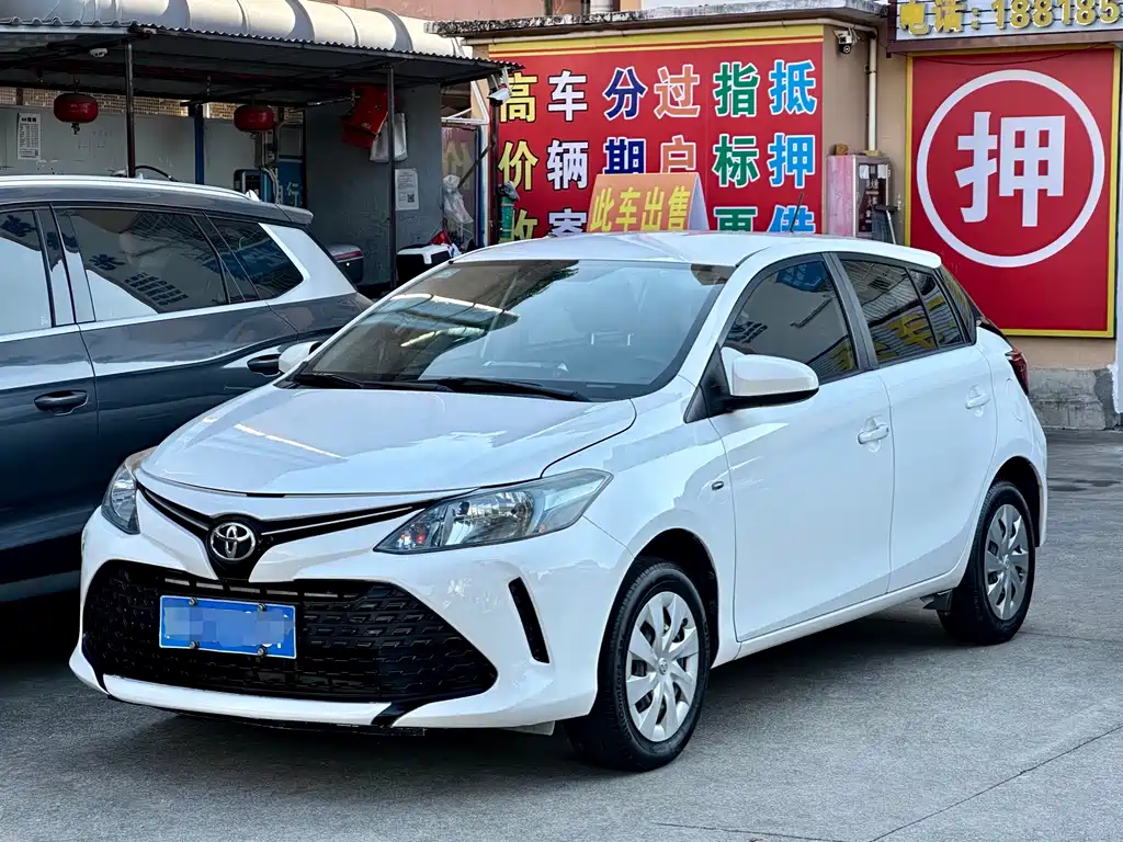 Toyota Vios FS