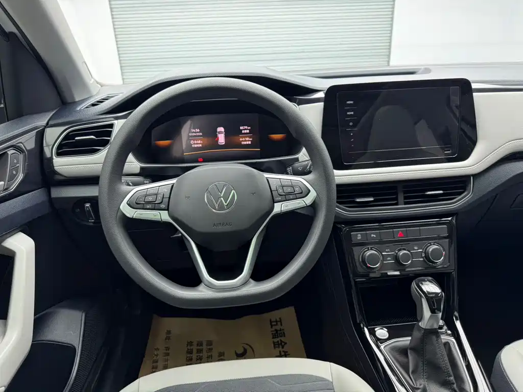 Volkswagen Tharu — фото 7
