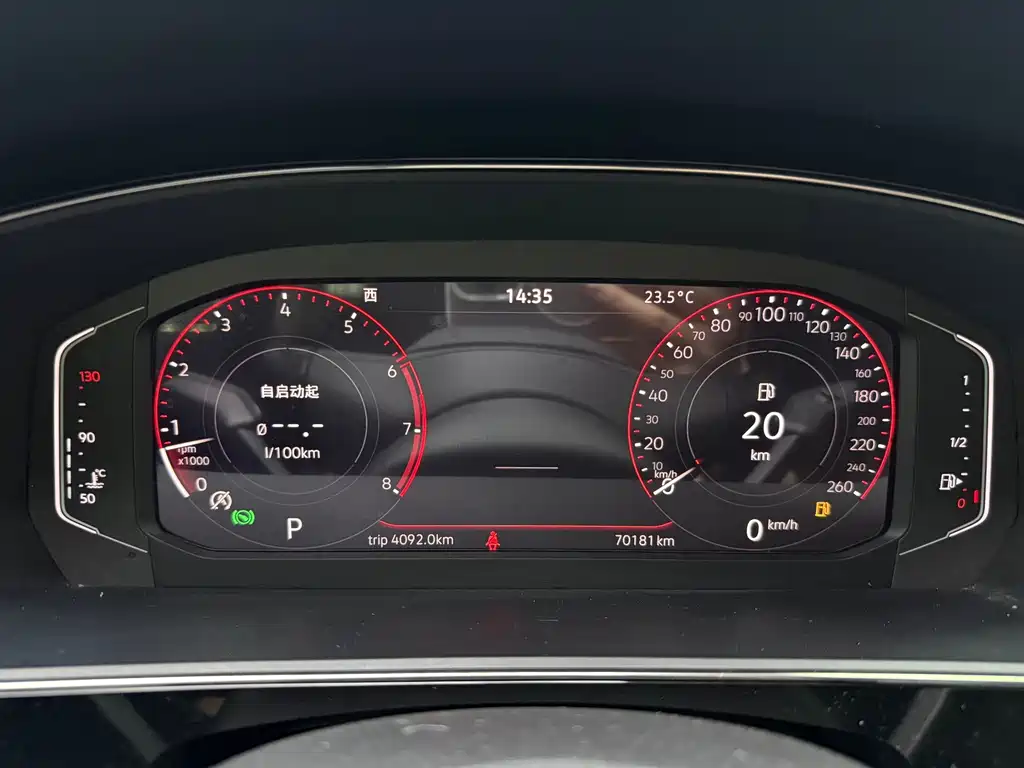 Volkswagen Passat — фото 20