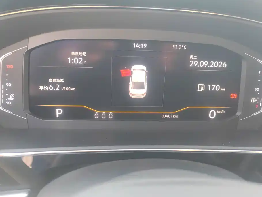 Volkswagen Passat — фото 14