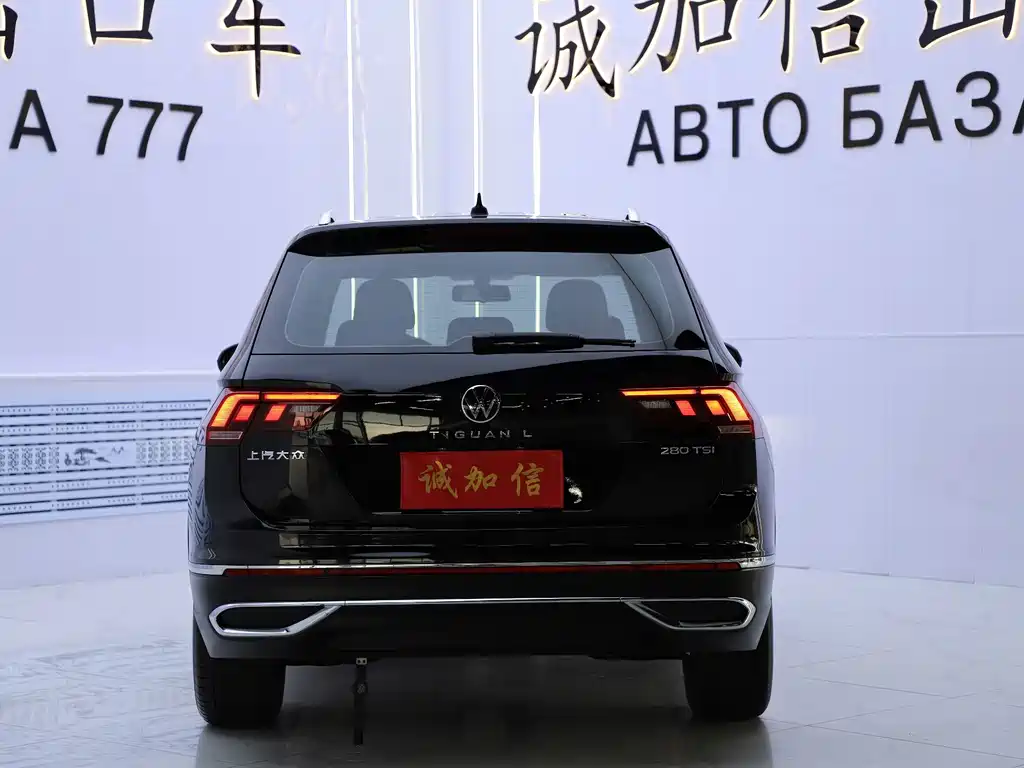 Volkswagen Tiguan L — фото 5