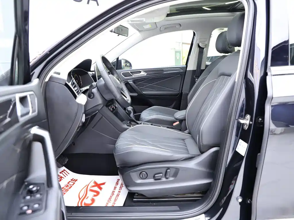 Volkswagen Tiguan L — фото 7