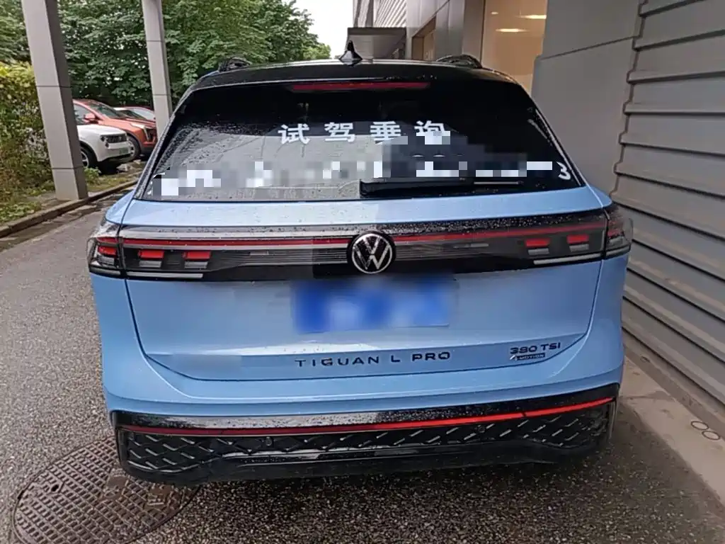 Volkswagen Tiguan L — фото 6