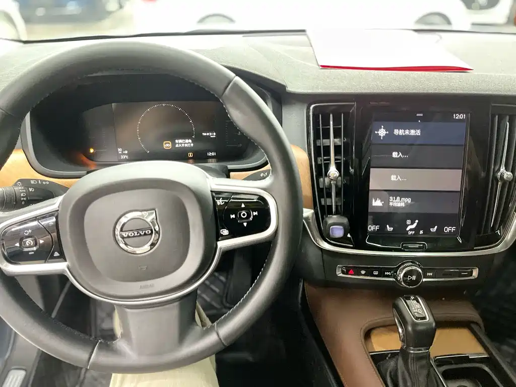 Volvo S90 — фото 10