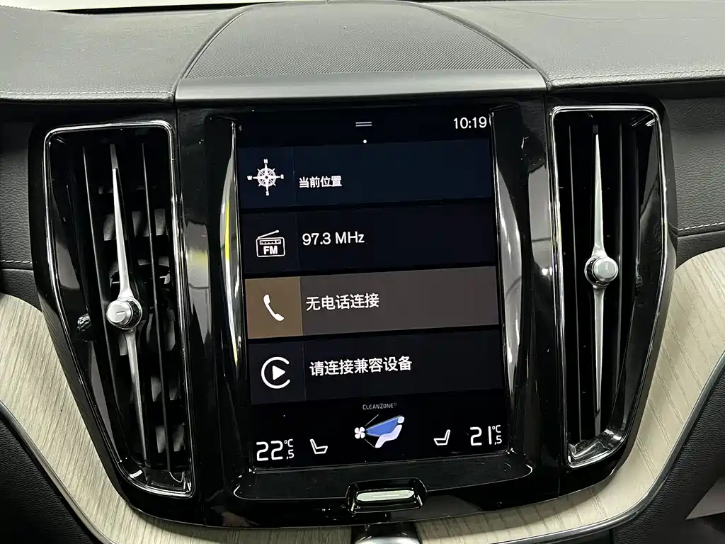 Volvo XC60 — фото 30