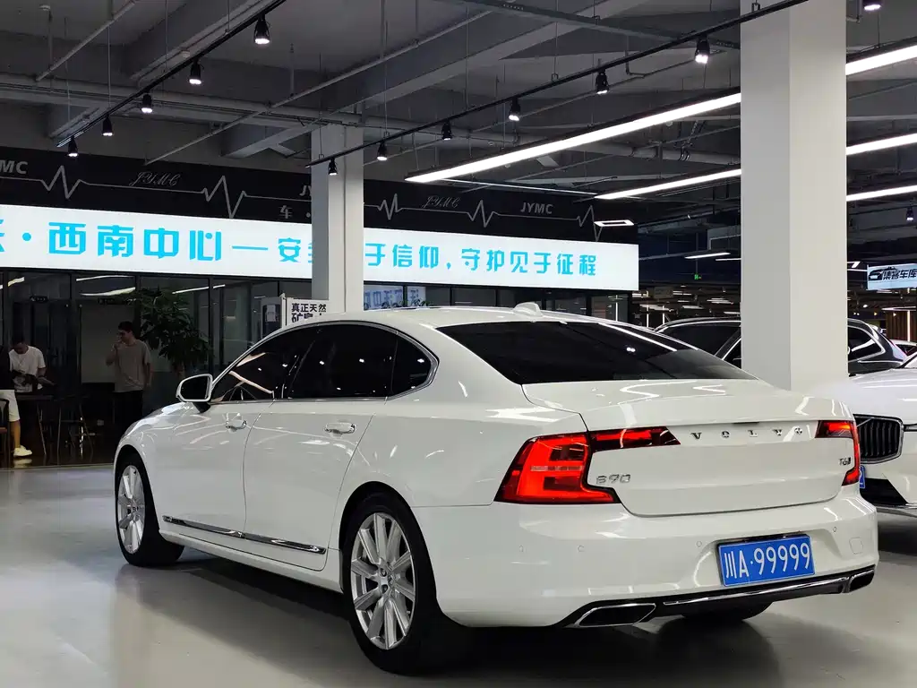 Volvo S90 — фото 9