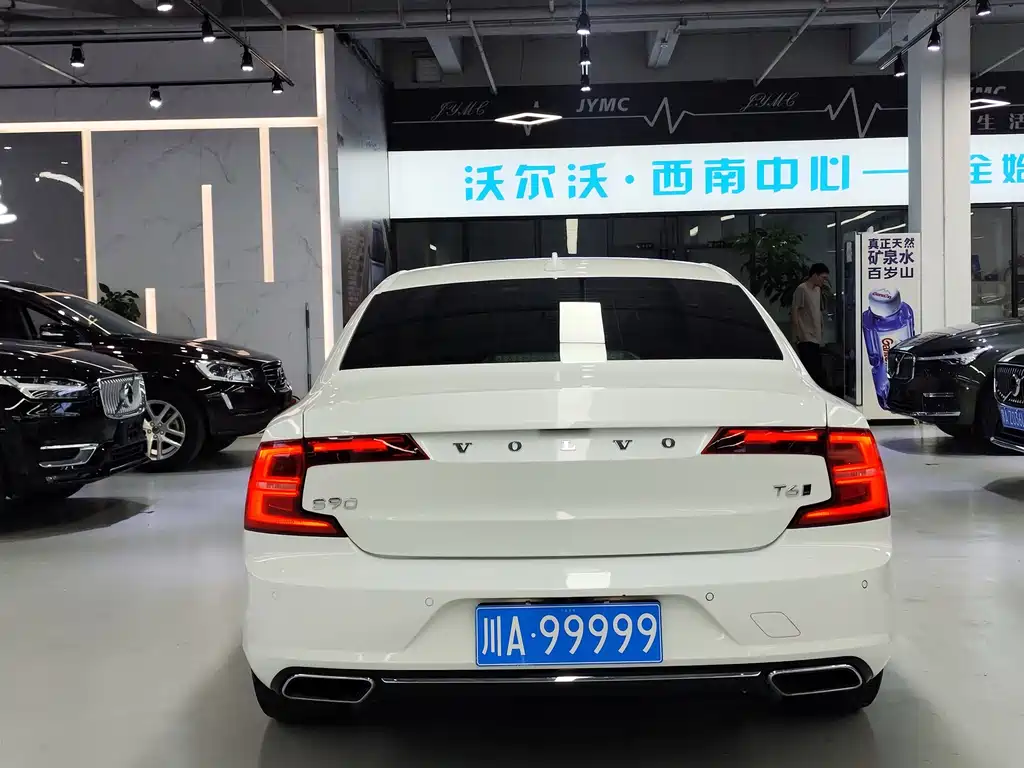 Volvo S90 — фото 10