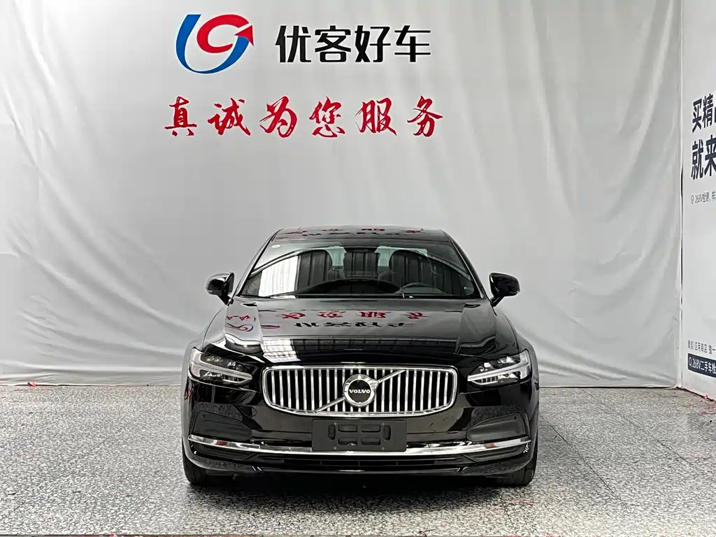 Volvo S90 — фото 2